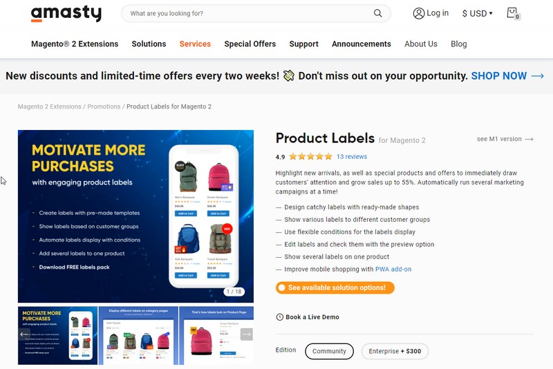 product label extension page